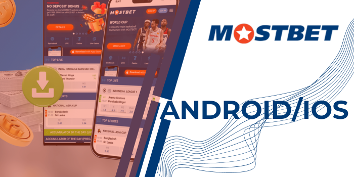 Mostbet APK